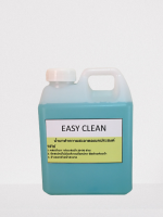 น้ำยาทำความสะอาดคราบน้ำมัน คราบแมลงรอบตัวรถ (Easy Clean) ขนาด 1 ลิตร ใช้ล้างเครื่องยนต์ที่มีความสกปรกมากได้ ใช้ทำความสะอาดได้อเนกประสงค์