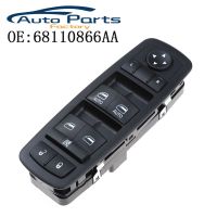 New Front Left Electric Master Power Control Window Switch For Dodge For Jeep 2007-2012 Nitro Journey Liberty 68110866AA