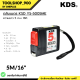 ตลับเมตร KDS รุ่น YS-5005ME ความยาว 5 m. x 16 ft.