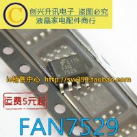 【✲High Quality✲】 HENGXIN00 5ชิ้น Fan7529 Fan7529b Sop-8