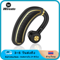 Wiresto หูฟังไร้สายบลูทูธหูฟัง V4.2 ในหูหูฟังบลูทูธชุดหูฟังหูฟังพร้อมไมโครโฟนแฮนด์ฟรีเสียงเพลงหูฟังสำหรับ Android/IOS