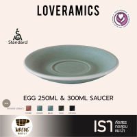 LOVERAMICS จานรองแก้วสำหรับ Egg 250ml &amp; 300ml (Egg Saucer 15.5cm) - Nature Inspired Colours