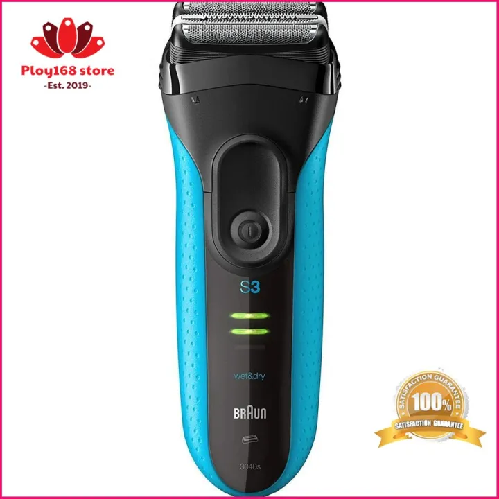 ของมันต้องมี Braun Series 3 3040s Electric Shaver with Precision