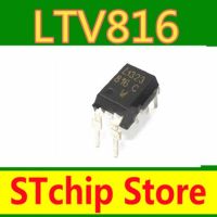 ออปโต้คัปเปลอร์ LTV816 4เต้าเสียบแนวตรง LTV 816S แบบออปโต้คัปเปลอร์ LTV816B DIP4 100ชิ้น