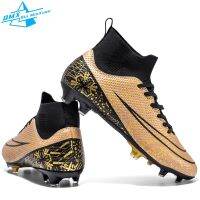 TF/FG Soccer Shoes 2023 Aldult High Ankle Lawn Football Boots For Men Original Boy Anti-Slip Indoor Training Football Sneakers