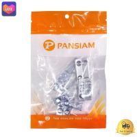 บานพับซ่อนเปิด 180 องศา PAN SIAM รุ่น PIS-1262 ขนาด 12 x 62 x 2 มม. (แพ็ค 4 ตัว) สีซิงค์ขาว  *** *** *** (( สินค้าคุณภาพ มีบริการเก็บเงินปลายทาง )) *** *** ***