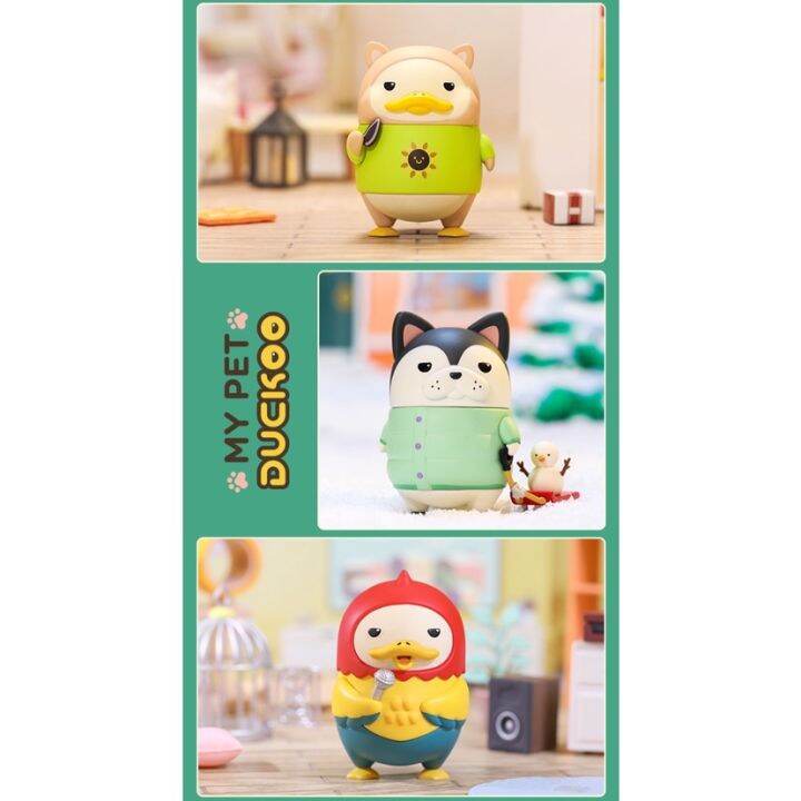 พร้อมส่ง-duckoo-my-pet-series-ลิขสิทธิ์แท้-เป็ด-ของสะสม-blind-box-ของสะสม-arttoy-ของเล่น-ฟิกเกอร์