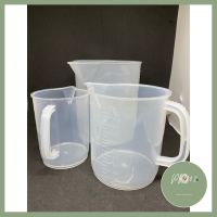 เหยือกพลาสติก Plastic Measuring Jug ถ้วยตวง เหยือกตัก กระบอกตักน้ำ 500ml 1000ml 2000ml 3000ml 5000ml ของใหม่ ร้าน PP702