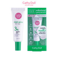 Cathy Doll โพสต์แอคเน่สปอตเจล 20g เจลแต้มรอยสิวสูตรเข้มข้น