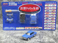 1:64 KyoshoDyDo NISSAN BlueBird 1600SSS คอลเลกชัน Die-Cast Alloy Assembled Car Decoration Model Toys