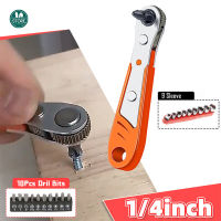 Hexagon Ratchet Spanner 1/4inch Mini Quick Release Socket Tools Household Handle Repair Wrench Screwdriver for Car Vehicle