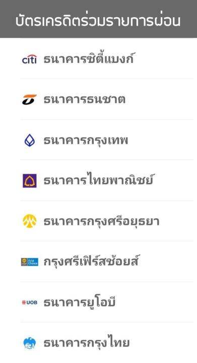 แหวนทองคำแท้-96-5-หนัก-2สลึง-ผ่อน-0-นาน-10-เดือน-สามารถเลือกแบบ-เลือกไซส์-ทางแชทได้