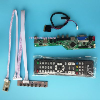 2021kit for LP154WP3TLA2TLA1TLAVTLA3 Controller board driver LCD LED remote VGA TV AV HDMI-compatible USB 1440X900 Screen panel