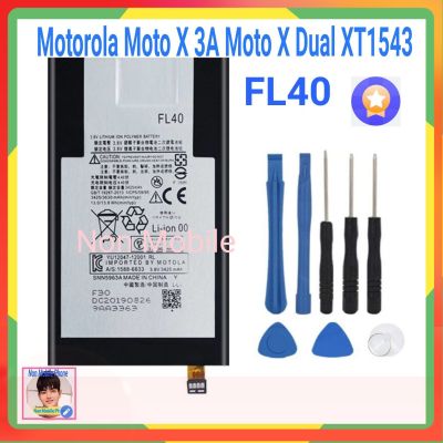แบตเตอรี่ แท้ Motorola Moto X 3A Moto X Dual XT1543 XT1544 XT1560 XT1561 XT1562 XT1563 XT1565 FL40 3630MAh ฟรีเครื่องมือ