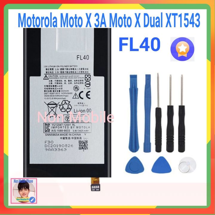 แบตเตอรี่-แท้-motorola-moto-x-3a-moto-x-dual-xt1543-xt1544-xt1560-xt1561-xt1562-xt1563-xt1565-fl40-3630mah-ฟรีเครื่องมือ