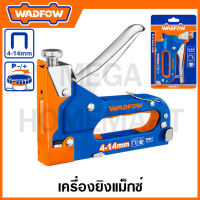 WADFOW เครื่องยิงแม็กซ์ ขนาด 4-14 มม. รุ่น WGU3614