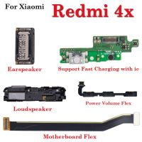 USB Dock Charger Connector Charging Port Power Volume ON OFF Motherboard Flex Cable Lould Ear Speaker For Xiaomi Redmi 4X Replacement Parts