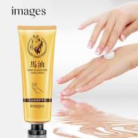 ?Images Horse Oil Hand Cream ครีมทามือน้ำมันม้า 30g แฮนด์ครีม ครีมบำรุงมือเล็บ