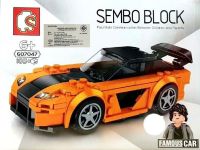 บล๊อคตัวต่อรถ SAMBO Super car Set M CAR0044C-607047