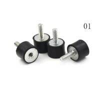 △✌ 4pcs/set M5 M6 VD15 VD20 Rubber MountsAnti Vibration Rubber Mounts Isolator Bobbin Car Shock Damper