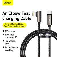 SAMSUNG Baseus สายชาร์จเคเบิ้ล Type-C To Ip Pd 20W สําหรับแล็ปท็อปสายชาร์จ Type-C ความเร็วสูง 2 เมตร 5A
