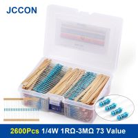 2600Pcs 1/4W 1RΩ-3MΩ 5% 73 Value Metal Film Resistor Rang Carbon Film Metal Resistors Assortment Kit Set Resistor