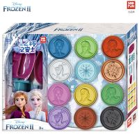 Disney 12 colors girls Frozen 2 princess Clay Light DIY Modelling Clay Slime Soft Intelligent Plasticine Learning Education Toy Clay  Dough