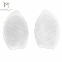 Honeycombed Shape Silicone Bra Pads Swimsuit Female Padding Transparent Bikini Pads Silicone Push Up Bra Insert Padding