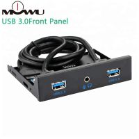 ✑ MOWU 3.5 2 Port USB 3.0 Computer Case Front Panel with 2 in 1 HD Audio Output and Microphone Input Port