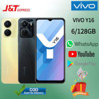 VIVO Y16 4G (6+128) | มือถือ 6.51 นิ้ว ตำแหน่งทั่วโลก รับประกัน 12 เดือน ฟรีอุปกรณ์ครบชุด