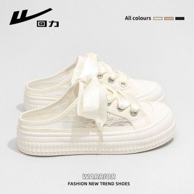【Hot Sale】 Pull back semi-trailer shoes womens 2023 summer mesh breathable all-match niche thick-soled casual slip-on white