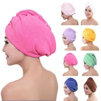 【YD】 1PCs Soft Microfiber Hair Dry Hat Cap Drying Shampoo Towel(Random Color)