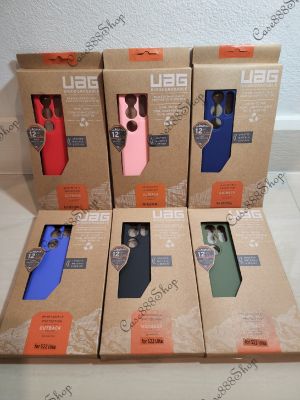 UAG OUTBACK Samsung S22 S22Plus S22Ultra