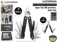 Leatherman 30th Anniversary Limited Edition  Super Tool 300 and Micra, Multi-Tool