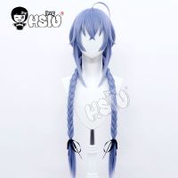 Roxy Migurdia Cosplay Wig Anime Mushoku Tensei Jobless Reincarnation Vol1 HSIU Brand Light Indigo Double Braid Long Hair