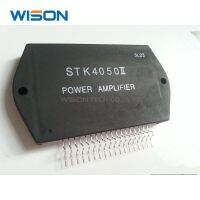 Hot Selling New Original STK4050II STK2250 STK408-040E STK4048V Module