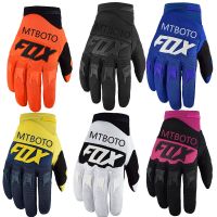 Bicycle Gloves ATV MTB BMX Off Road Motorcycle Gloves Mountain Bike Bicycle Gloves Motocross Bike Racing Gloves MTBoto Fox Glove