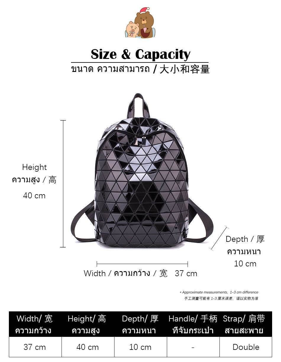 กระเป๋าเป้ กระเป๋า กระเป๋าสะพาย กระเป๋านักเรียน กระเป๋าผู้หญิงแฟชั่น กระเป๋าเป้สะพายหลัง โกดัง