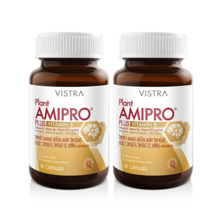 vistra-plant-amipro-plus-vitamin-b-วิสทร้า-แพลนท์-อมิโปร-พลัสวิตามินบี-30-เม็ด-hhtt