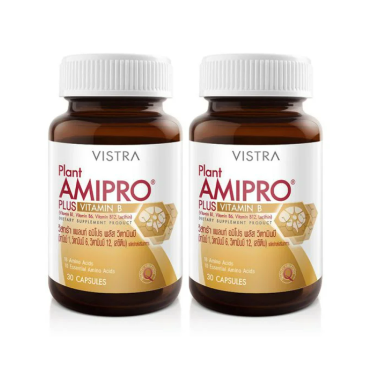 vistra-plant-amipro-plus-vitamin-b-วิสทร้า-แพลนท์-อมิโปร-พลัสวิตามินบี-30-เม็ด-pharmacare