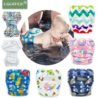 [Usurpon] Washable Short Pants Waterproof Adjustable Cloth Diapers Pool Pant Swimming Cover Reusable Baby Swim Diaper Cloth Diapers