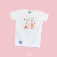 DADDY | Siblings T-Shirt เสื้อยืดผ้าคอตตอน สกรีนสองสาว สีขาว