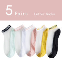 5 Pairs Fruit Orange Socks for summer Ultra-thin Transparent Socks Short Lace Women girl Cherry Avocado Strawberry watermelon