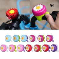 Colorful Bicycle Bell Funny Children Girls Daisy Flower for Handlebars Alloy Plastics Bike Bell Horn Sound Alarm Cycling Ring