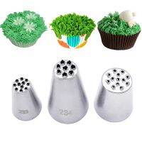 【hot】▫✔ 1/3 pcs steel cream decoration mouth Small grass shape nozzle Baking tools Icing Nozzles Pastry ！