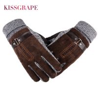 2022 Winter Men 39;s Warm Gloves Genuine Suede Pig Leather Gloves Mittens Male Thick Bike Motorcycle Gloves Men Knitted Guantes