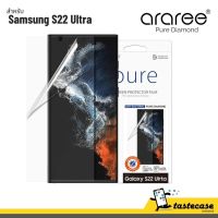 Araree Pure Diamond ฟิล์มสำหรับ Samsung Galaxy S22 Ultra