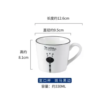 WENSHUO Egg Shape Coffee Mug, Round Teacup with