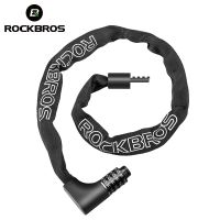 【CW】 ROCKBROS Lock Anti-Theft   Password Chain Zinc Alloy Electric Vehicles Motorcycle MTB Road Cycling Locks