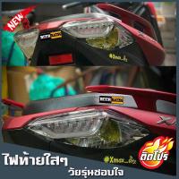 โปรดี ครอบไฟท้ายXMAX สีใส วัสดุเกรดดี รับประกันคุณภาพกรอบไฟท้าย Xmax300 ครอบไฟแต่ง ของแต่งXmax YAMAHA XMAX ราคาถูก อะไหล่มอเตอร์ไซค์ แต่งมอเตอร์ไซค์ อะไหล่รถมอเตอร์ไซค์  อะไหล่มอไซค์